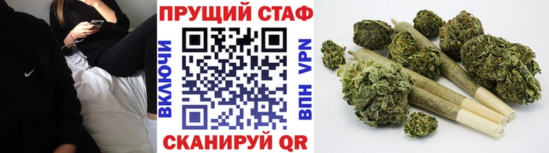 Сколько стоит Нытва КОКАИН  Меф  ГАШИШ  Марихуана 