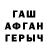 Amphetamine VHQ Mansur Fayzulloev