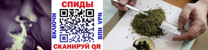 БУТИРАТ бутандиол  где купить   Нытва 