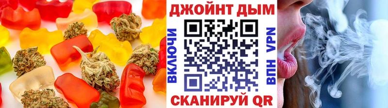 как найти закладки  Нытва  Canna-Cookies марихуана 