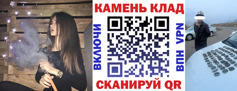ГАШИШ Premium  Нытва 