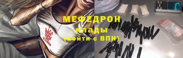 мяу мяу мука Алзамай