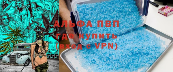 мяу мяу мука Алзамай