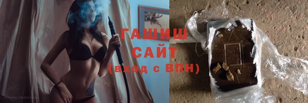 экстази Алексеевка