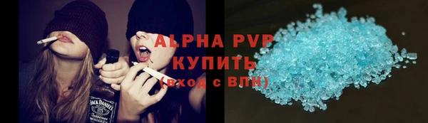 мяу мяу мука Алзамай