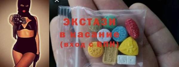 соль ск Алексин