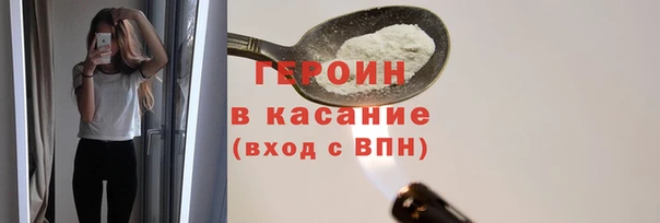 соль ск Алексин