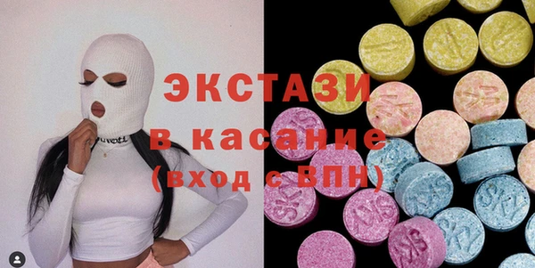 соль ск Алексин
