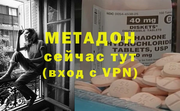 соль ск Алексин