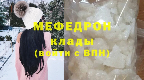 соль ск Алексин