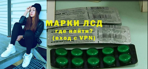 соль ск Алексин