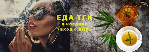 мяу мяу мука Алзамай