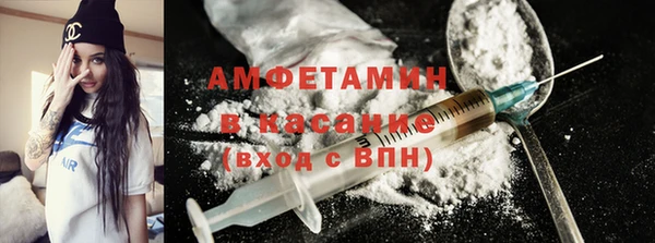 экстази Алексеевка