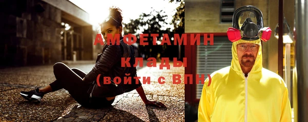 экстази Алексеевка