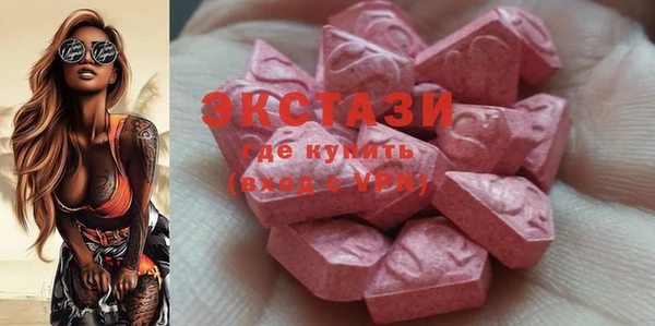 соль ск Алексин