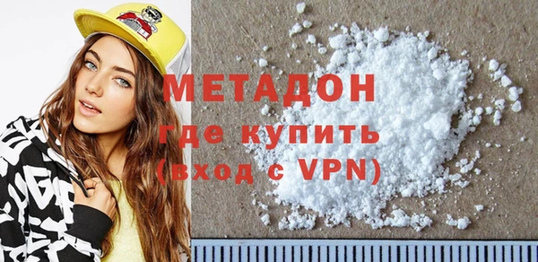 соль ск Алексин