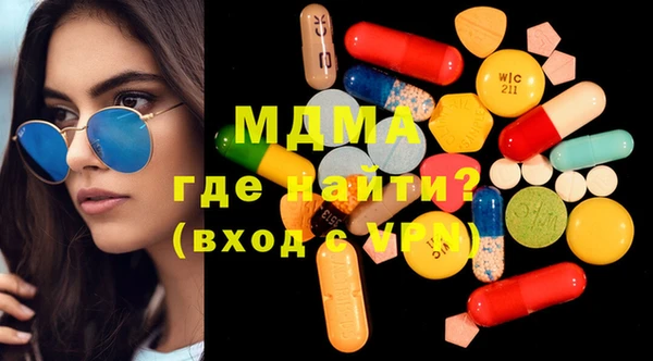 мяу мяу мука Алзамай
