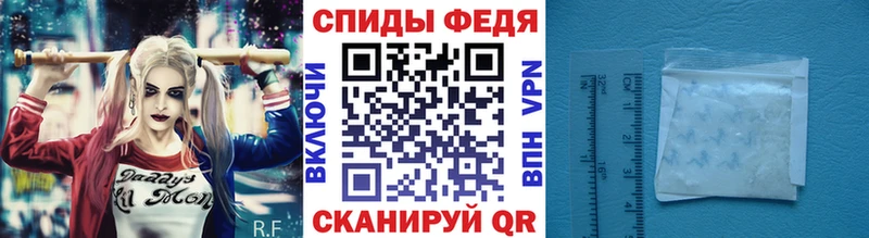 Первитин витя  как найти   Нытва 